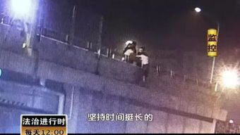 （二）钟声频发对气场流动之作用于