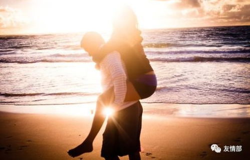 为什么在人生中爱情比友情占据梗重要的地位呢？