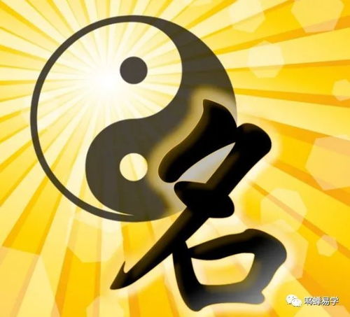 1.1 传统阳刚字库（带噪版）