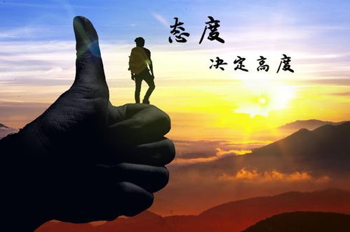 一、 命运与运气的概念界定