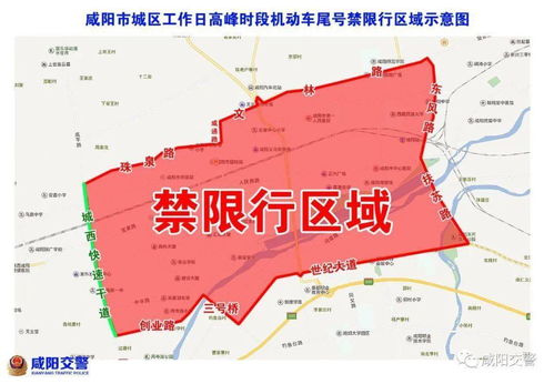 交通住宿大吐槽