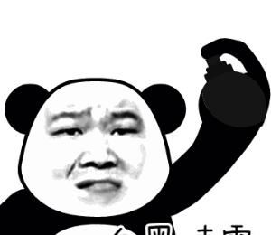 今天会遇到那位传说中的贵人吗？算命先生说我今天有贵人相助。