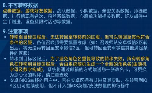 三、 2025年6月份适宜安葬之良辰吉日详述