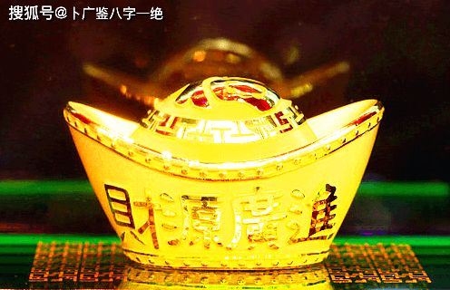 八字算命中小运和胎运具体指什么，它们在命理分析中扮演什么角色？