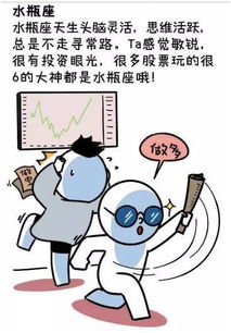 不同面相特征的最佳获财方式