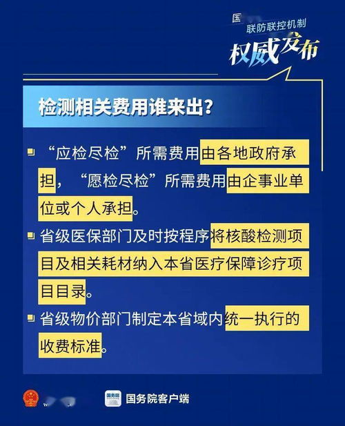 朋友合伙开店，取个名字测吉凶，有没有好的建议？