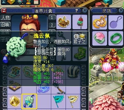 第一波：先别想太更多，随便乱来试试看