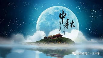 夜幕降临与鬼影出现