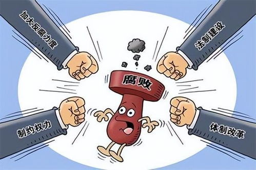 二、  命理格局中的依附关系：古代士兵与将军的宿命纠葛