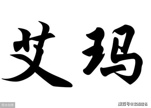 淋字男孩取名是吉是凶？景字取名男孩有寓意吗？