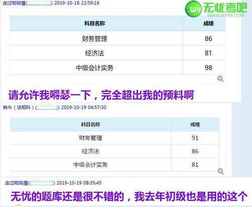 2026年领证吉日计算，有哪些寓意好的日期可以选择？