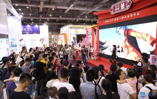 天价矿泉水惊现会场！