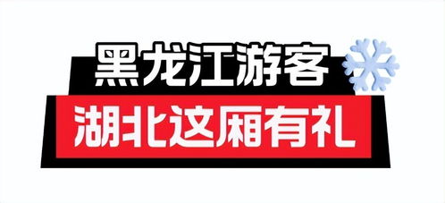 惠民券采用“潜规则”：这一些坑本地人不会踩
