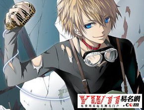 除了这些还有没有什么奇奇怪怪的建议呢？