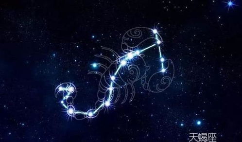 天蝎座男生性格特点有哪些？