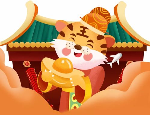 那些让人一眼心动的宜用部首