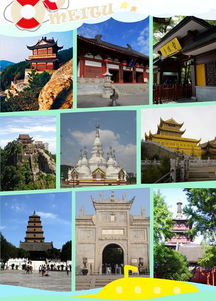 上午9点前：灵隐寺的“早场香”，  香火不呛人