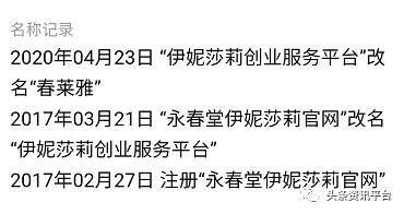：2026年对属鼠者的整体运势概述