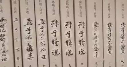 一连二命三风水，究竟哪个因素对命运影响最大？