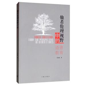 禅修有助于提升我们的伦理认知