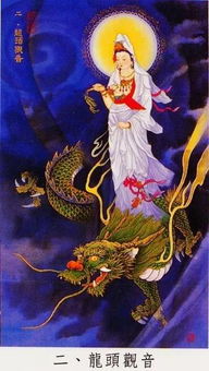 为什么我既梦到妖魔鬼怪，又梦到了观音菩萨的慈悲之梦呢？