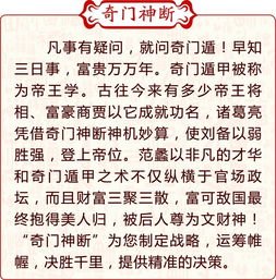 四、 综合性实务建议及长效维护措施