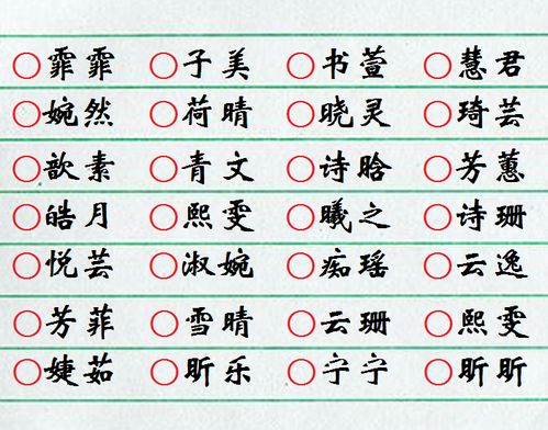 推荐理由：