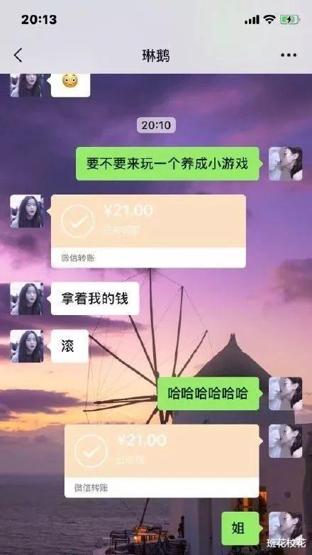 组合创新：多重元素的融合应用