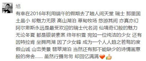 为什么要执着于好字眼？