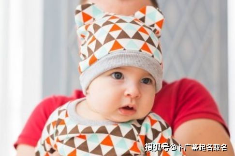 2023年给牛年出生的男宝宝取个什么名字比较好？