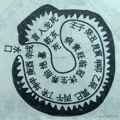四、 常见误区及其纠正路径