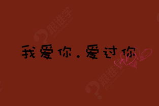 失恋了？先别急着哭！