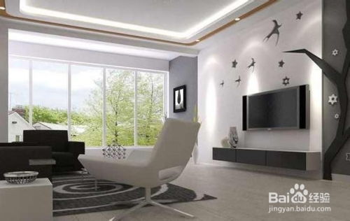 家居风水的深层意义：创造和谐共生的生活环境