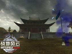 六、旧日遗迹：沉睡之王