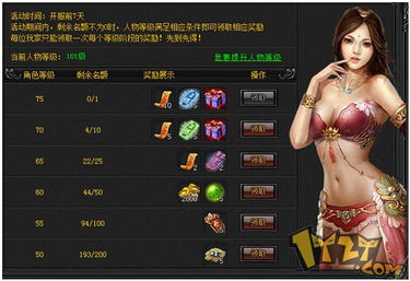 更深层次的反思与引申