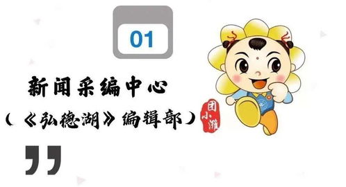 抬头青年和正当壮年分别对应哪个生肖？