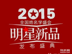 噪音提示：请勿模仿！