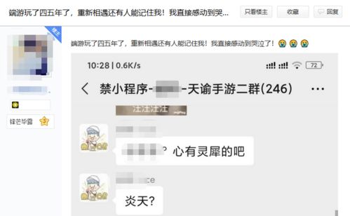 2026年下半年，我的爱情缘分会降临吗？姻缘何时到来呢？