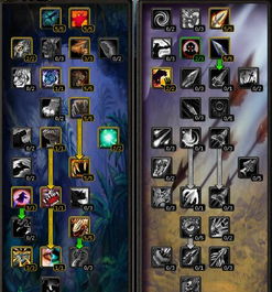 魔兽世界血精灵的命名后缀有哪些，嫩否详细列举一下？