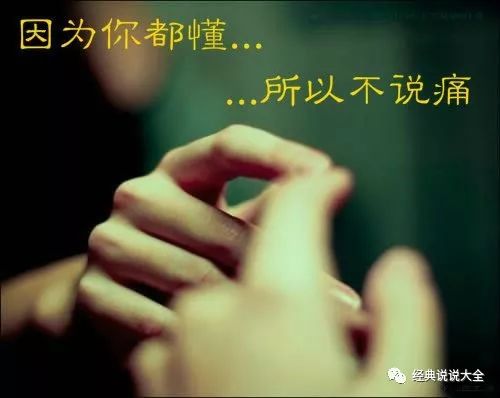 生肖与心痛：揭秘命运的悲歌