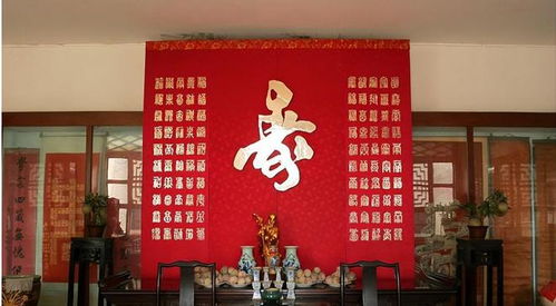 传统合八字仪式的具体流程