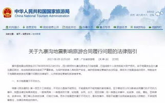 血泪教训！看完哭晕在厕所！