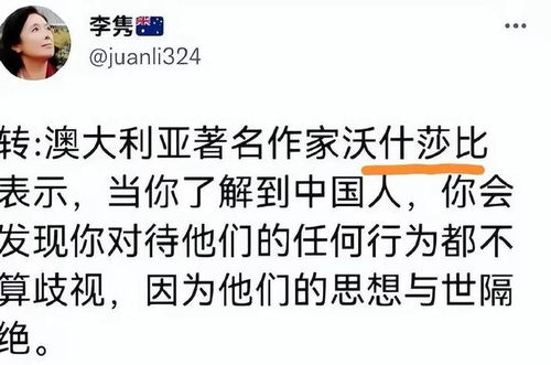 李较小云觉得,真实正的政治领域承诺是扶贫最不容简单得的政治领域资源条件,把这样的政治领域承诺落实到行动,则是最为珍市场价格较高的治理资源条件.没有领导的关注,扶贫很不容简单有真实正的成...