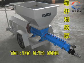 单螺杆泵拆装过程中的乾坤之道与形制探究