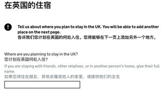 二、 热门国家签证办理攻略（乱七八糟版）