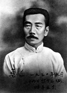 1.1 阐明身份与外貌特征