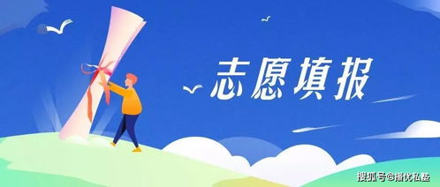 1. 地域聚集效应引起考生“撞车”