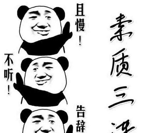 序言：探寻未知领域， 叩问命运之门