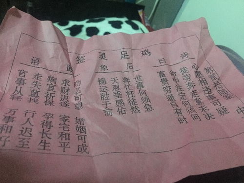 A类实务操作指南