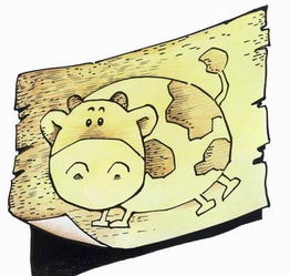 B型血金牛座性格运势命运及婚姻恋爱如何？